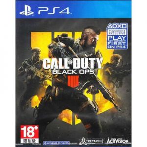 החנות של נדב  גיימינג  Call of Duty Black Ops 4 Playstation 4 PS4 PS5 War Shooter Zombies - Brand New!